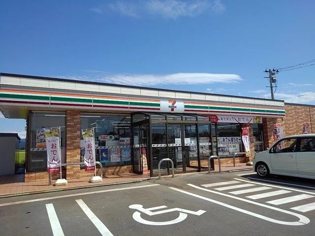 セブンイレブン藤島バイパス店まで1400m