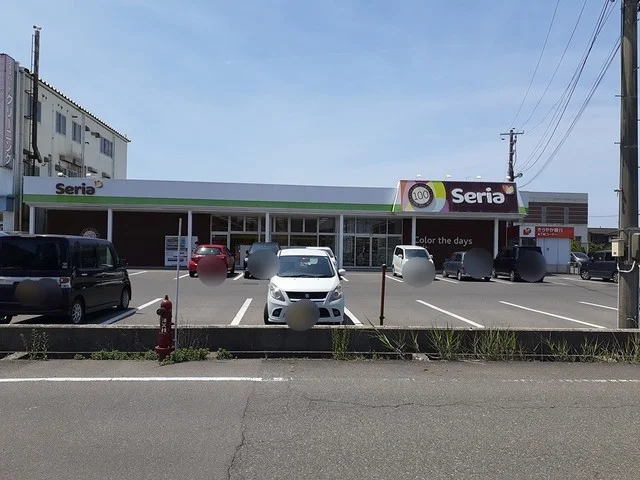 セリア　酒田新橋店まで180m