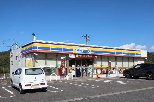 ミニストップまで1500m