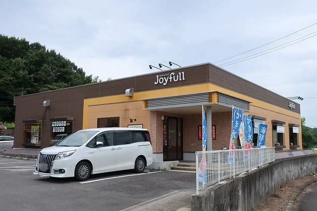 ジョイフルまで1100m