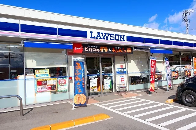 ローソンまで800m