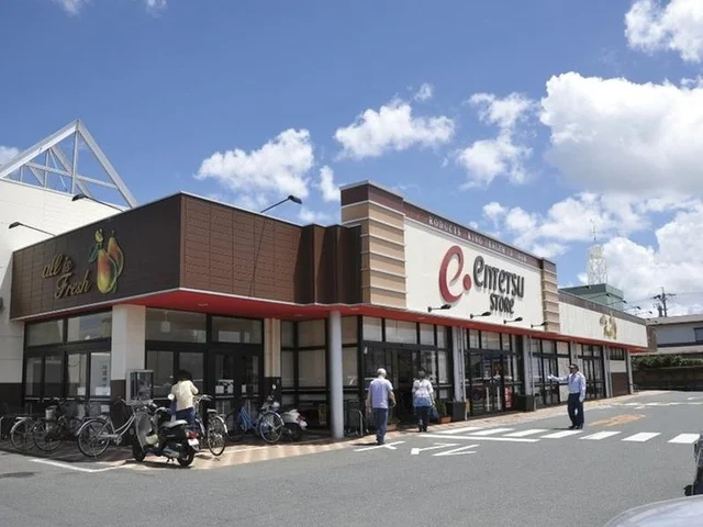 遠鉄ストア初生店まで700m