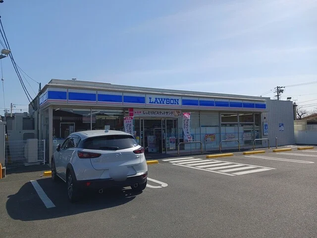 ローソン浜松葵西四丁目店まで484m
