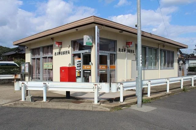 神田郵便局まで1600m
