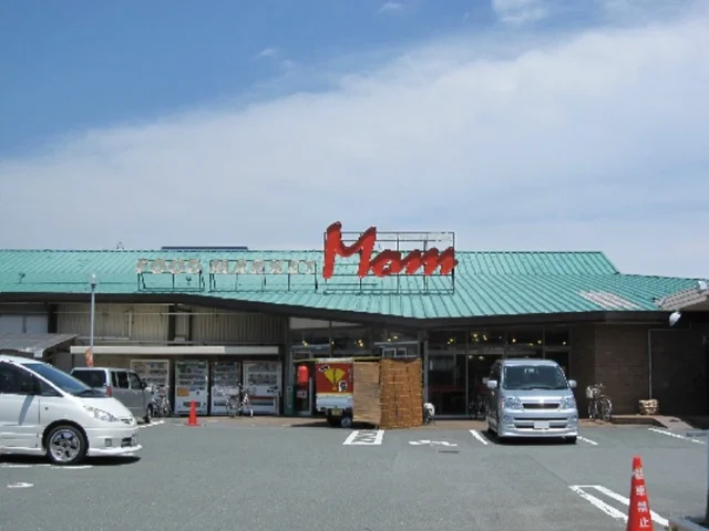 フードマーケットマム天王店まで900m