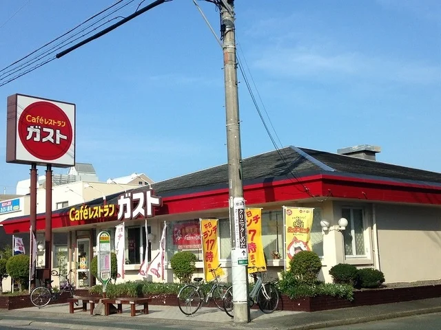 ガスト浜松住吉店まで750m