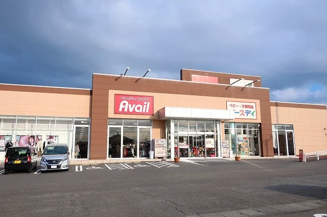 バースディまで650m