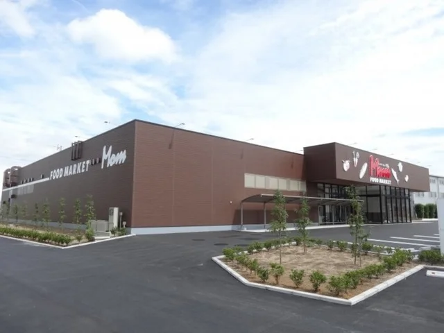 マム美薗店10分まで1000m