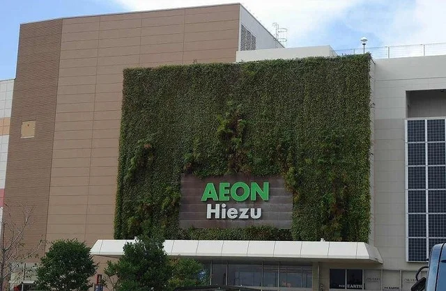 イオンモール日吉津まで1000m