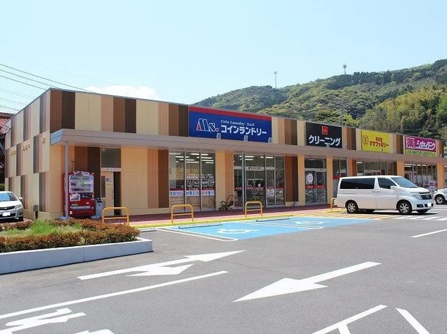 コインランドリーエムズ唐津佐志まで650m