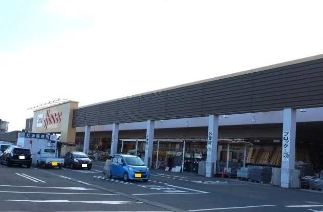 DCMホーマック城南店まで1700m
