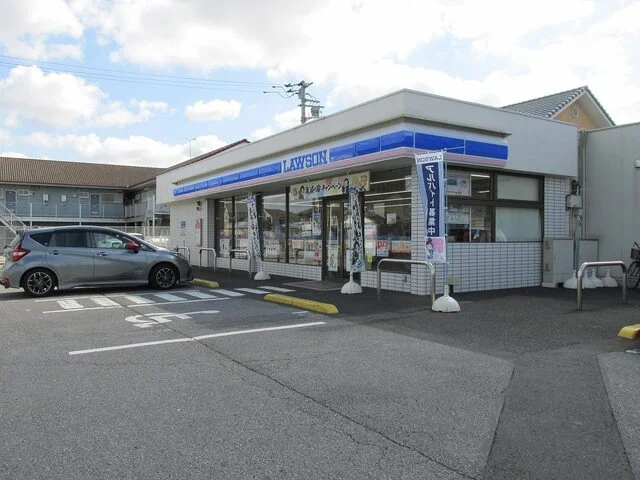 ローソン 上三川上蒲生南店まで650m