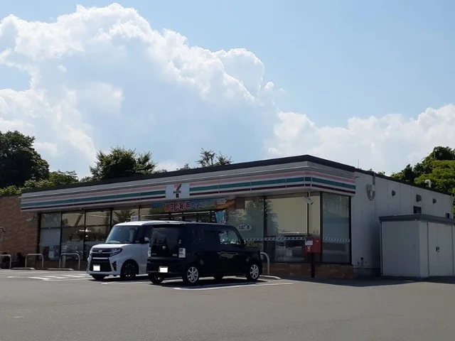 セブンイレブン相馬小泉店まで300m