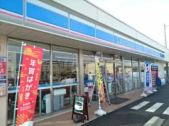 ローソン結城アクロス通り店まで800m