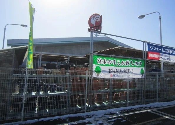 コメリ　美野里店まで1240m