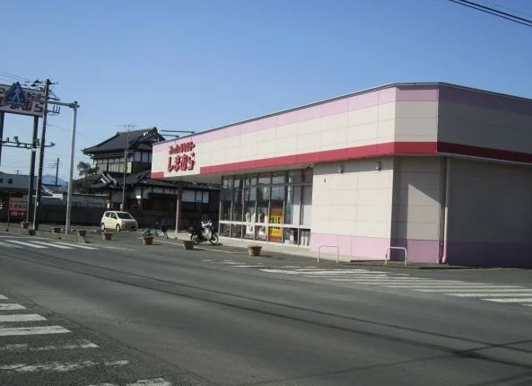 しまむら羽鳥店まで1140m