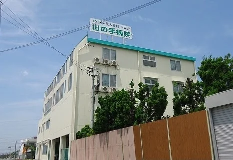 君津山の手病院まで400m