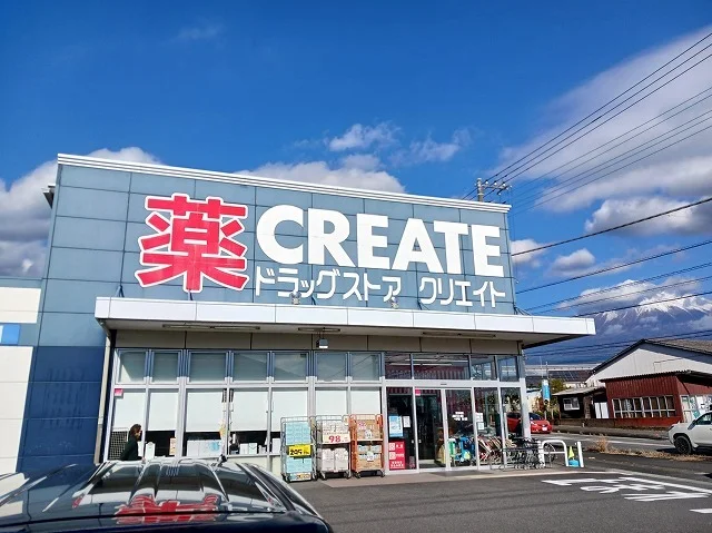 クリエイトＳ・Ｄ 富士宮宮原店まで800m