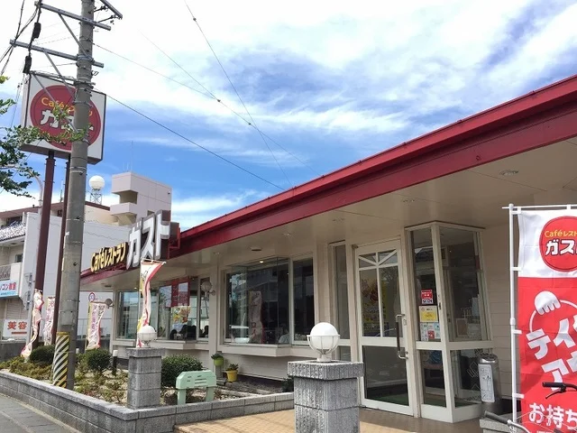 ガスト浜名湖店まで1000m
