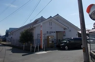 飯山郵便局まで200m