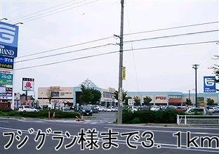 フジグランまで3100m