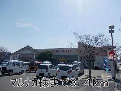 マルナカまで3400m