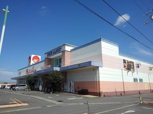 マルナカ大野原店まで2600m
