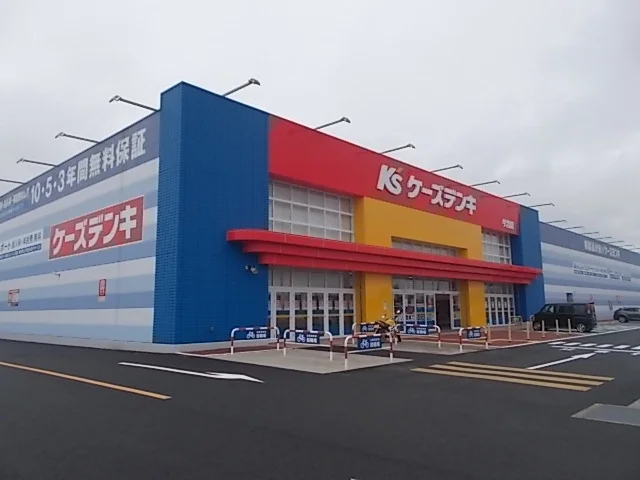 ケーズデンキ今治店様まで2000m