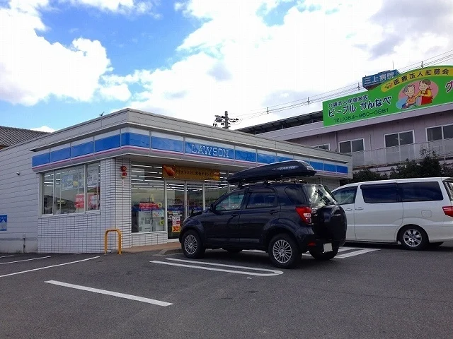 ローソン神辺川南店まで600m