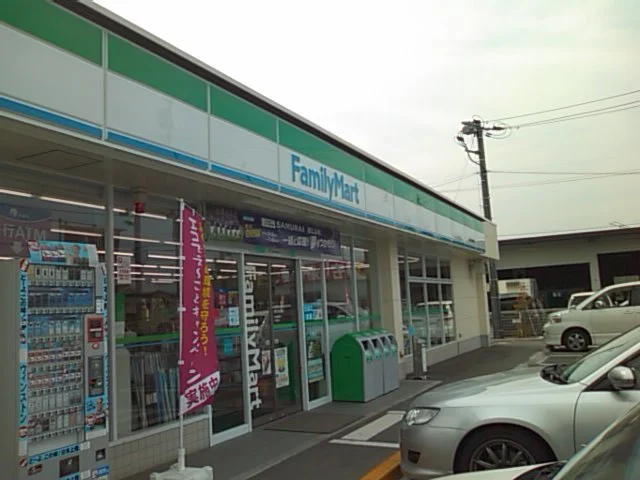 ファミリーマート駅家町万能倉店まで650m