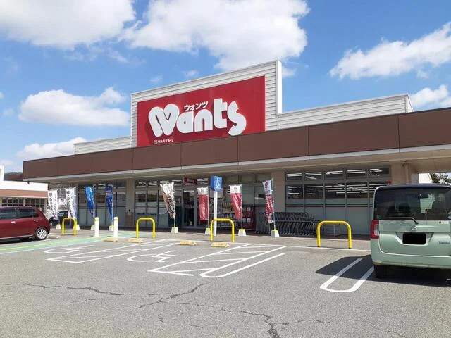 ウォンツ世羅店まで400m