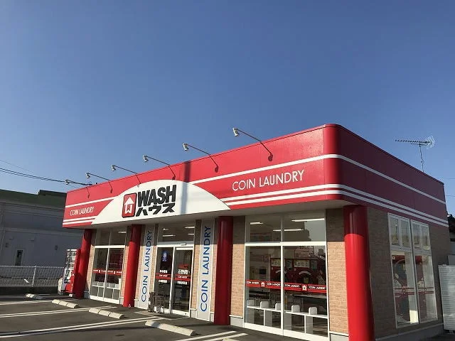WASHハウスまで1200m