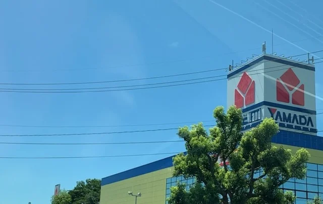 ヤマダデンキテックランド宇部店まで2200m