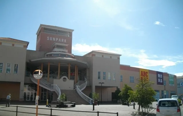 おのだサンパークまで3200m