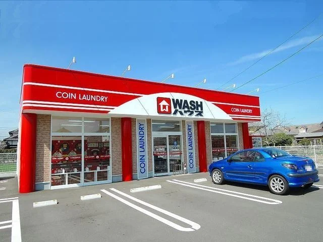 WASHハウスまで450m