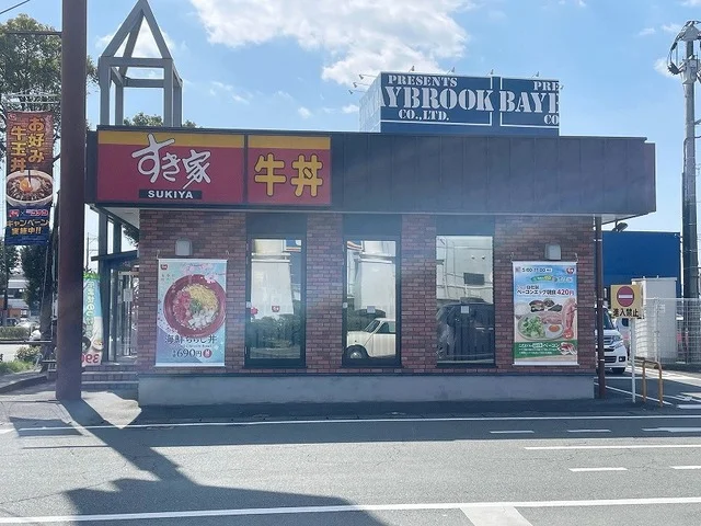 すき家東バイパス店まで1000m