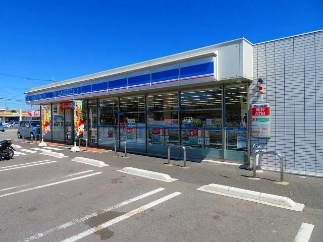 ローソン防府桑山二丁目店まで300m