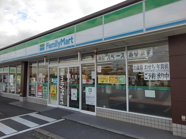 ファミリーマート吉野ヶ里立野店まで800m