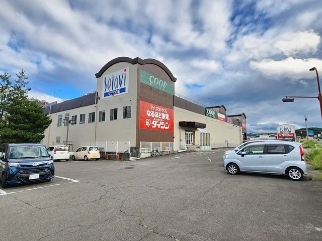 セラビ　白石店まで700m