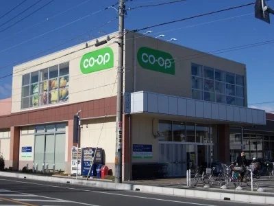 コープみらい コープ今泉店まで410m