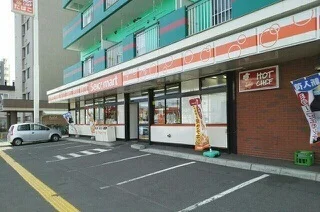 セイコーマートまで190m