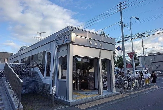地下鉄　発寒南駅まで610m