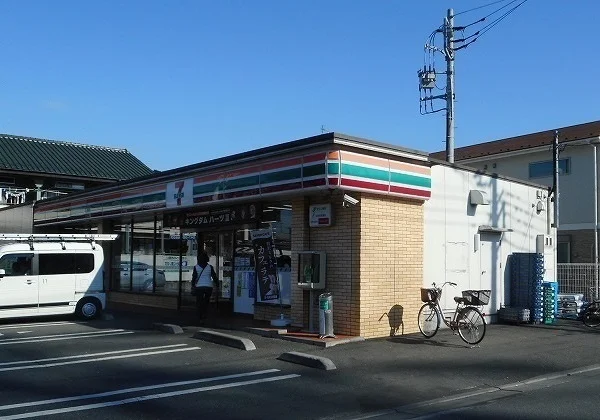 セブンイレブンまで550m
