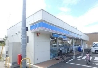ローソンまで500m