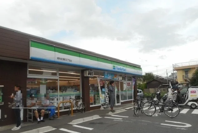 ファミリーマートまで460m