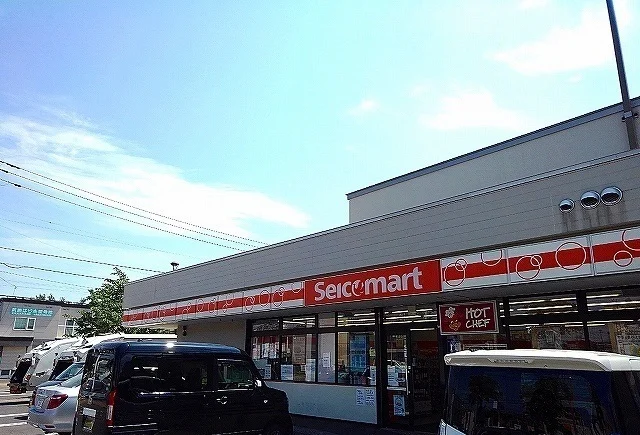 セイコーマートまで500m