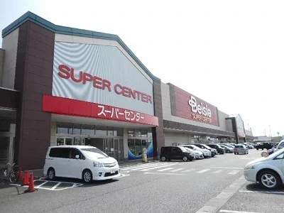 ベイシアまで2200m