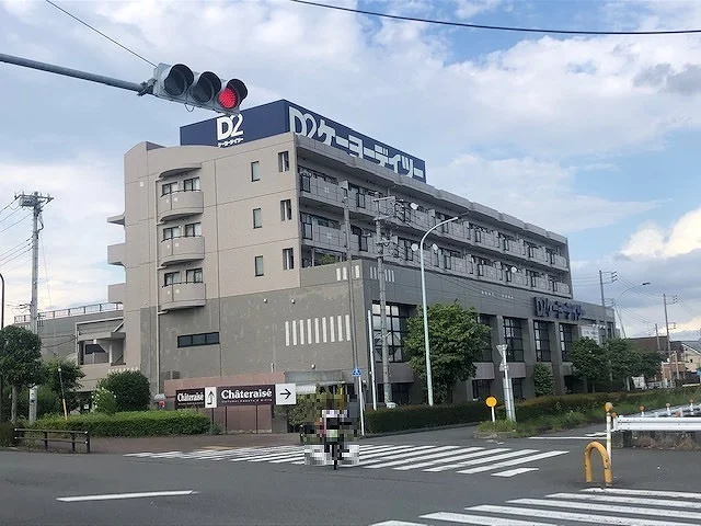 ケーヨーデイツーまで500m