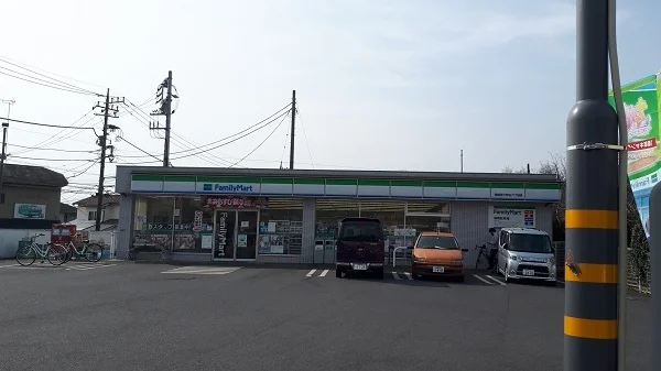 ファミリーマート大野台６丁目店まで600m