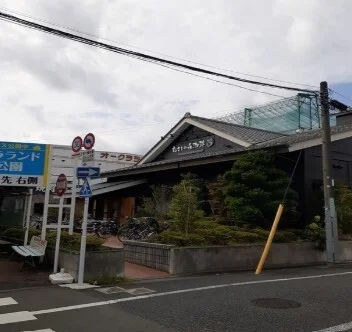 むさしの森珈琲　世田谷オークラまで450m